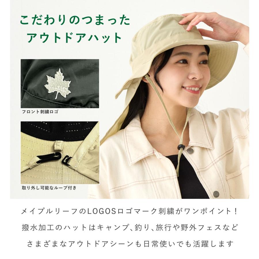 LOGOS アウトドア 帽子 撥水サファリハット 超軽量 アドベンチャー