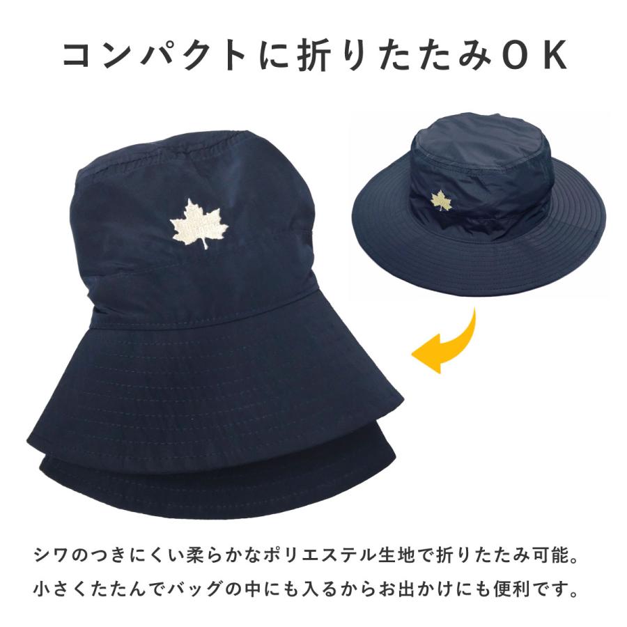 LOGOS 撥水サファリハット 帽子 シェード 超軽量 アドベンチャー