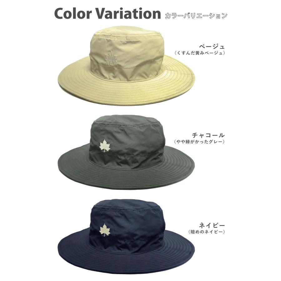 LOGOS 撥水サファリハット 帽子 シェード 超軽量 アドベンチャーハット