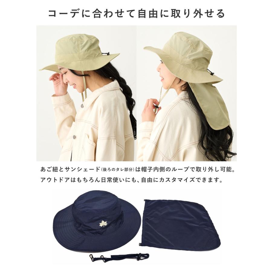 LOGOS 撥水サファリハット 帽子 シェード 超軽量 アドベンチャーハット