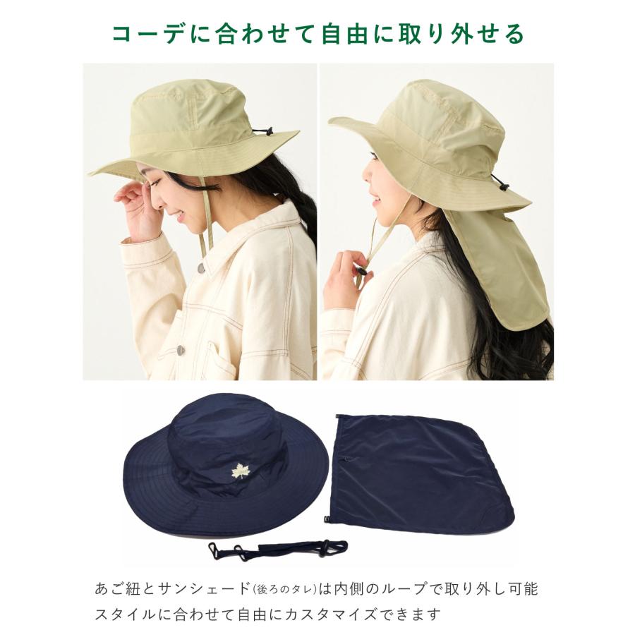 LOGOS 撥水 サファリハット 帽子 シェード 超軽量 アドベンチャー
