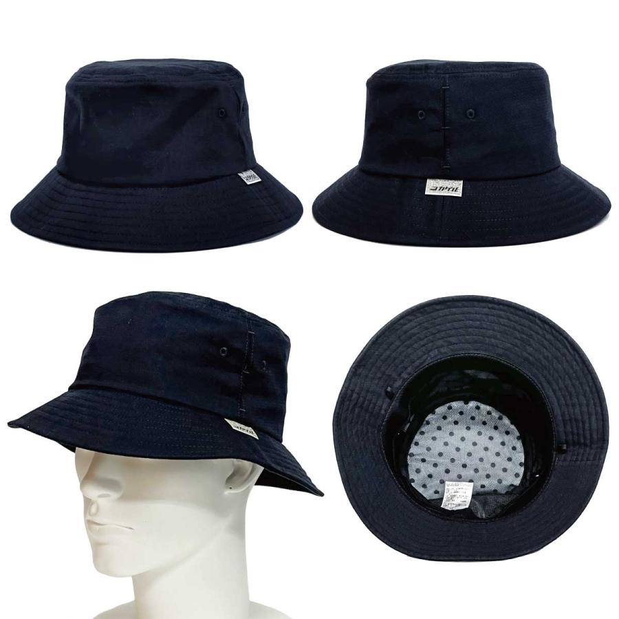バケットハット 体感マイナス10℃ コカゲル 帽子 UV100%カット サイズ