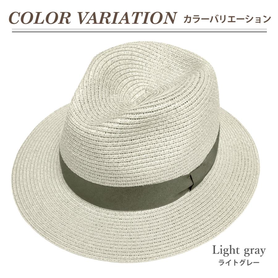 つば広 中折れハット 無地 シンプル ブレードハット ライトグレー hat