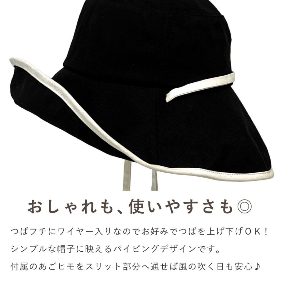 リネン レディース 帽子 つば広 麻 バケットハット ヒモ付 日焼け防止