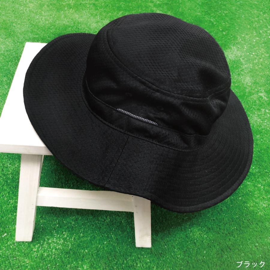 サファリハット 濡らして涼しい COOL KEEP ネックガード 暑さ対策 帽子
