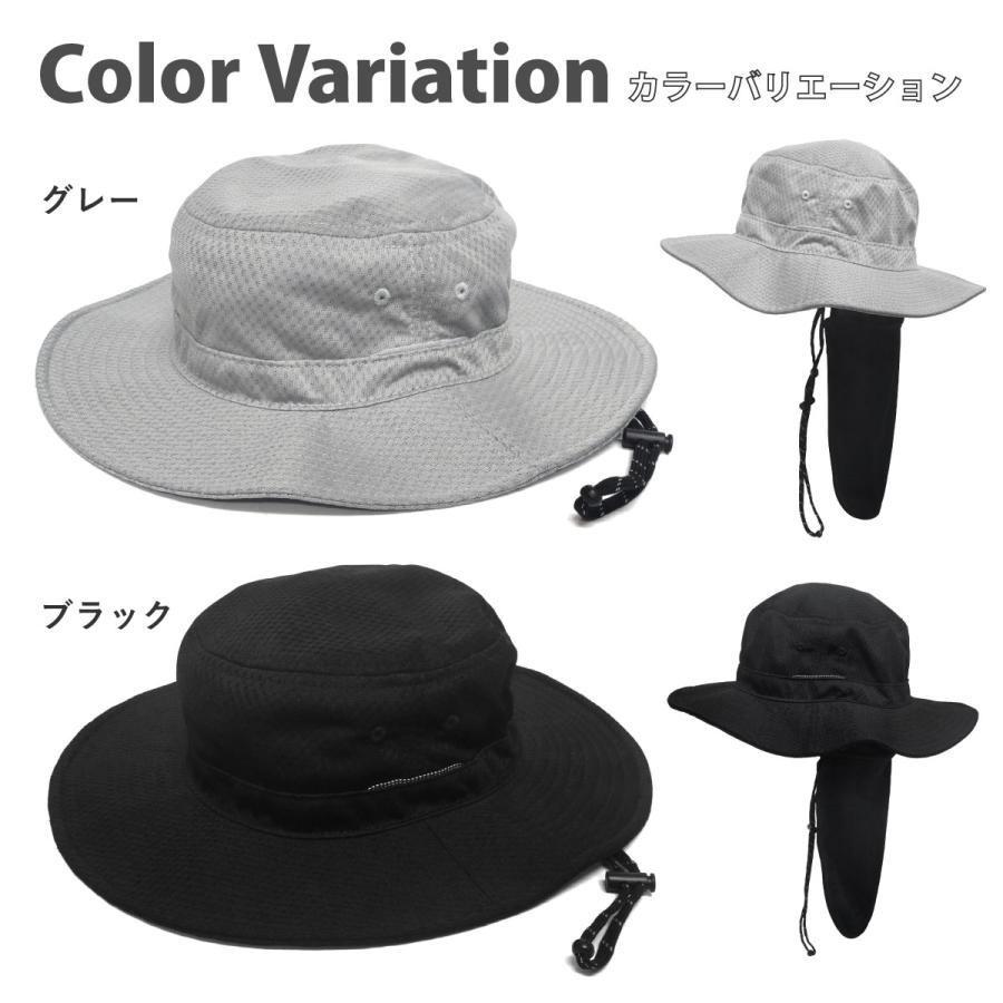 サファリハット 濡らして涼しい COOL KEEP ネックガード 暑さ対策 帽子