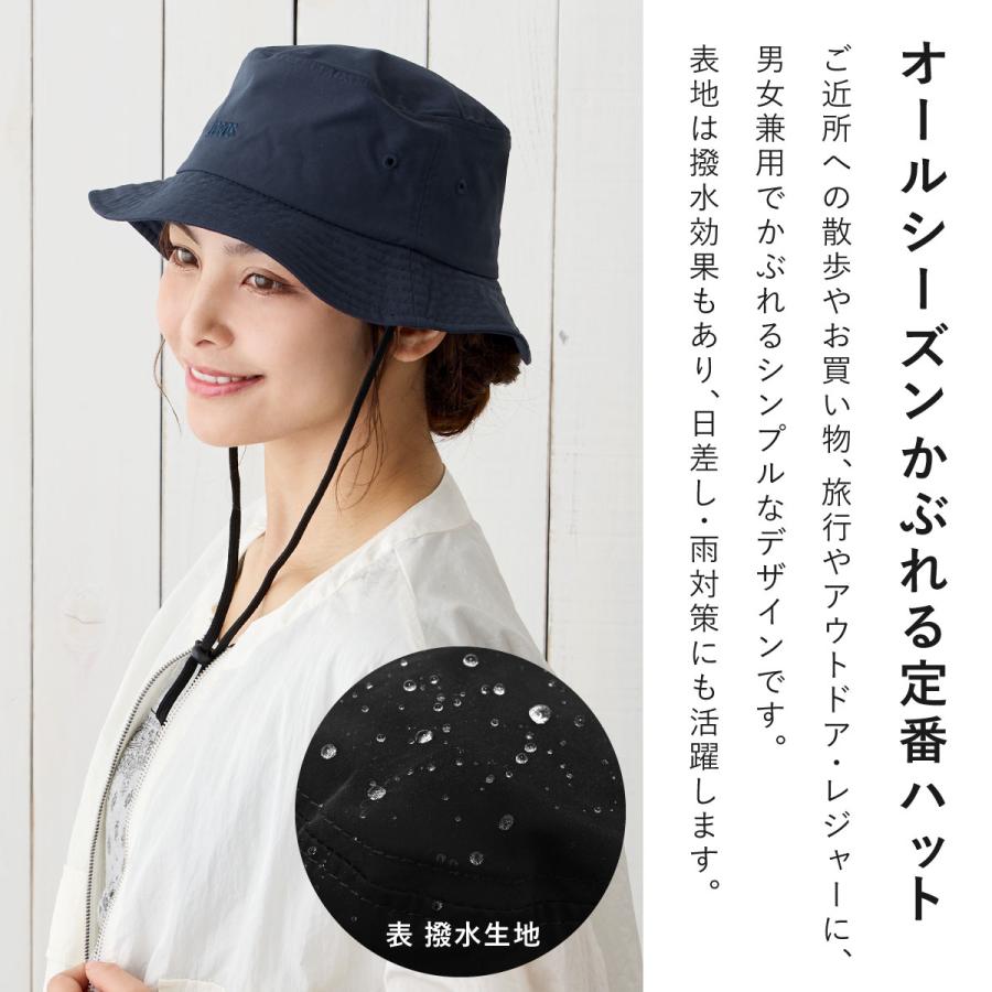 LOGOS 撥水 プレイング バケットハット 超軽量 たためる ハット 洗える