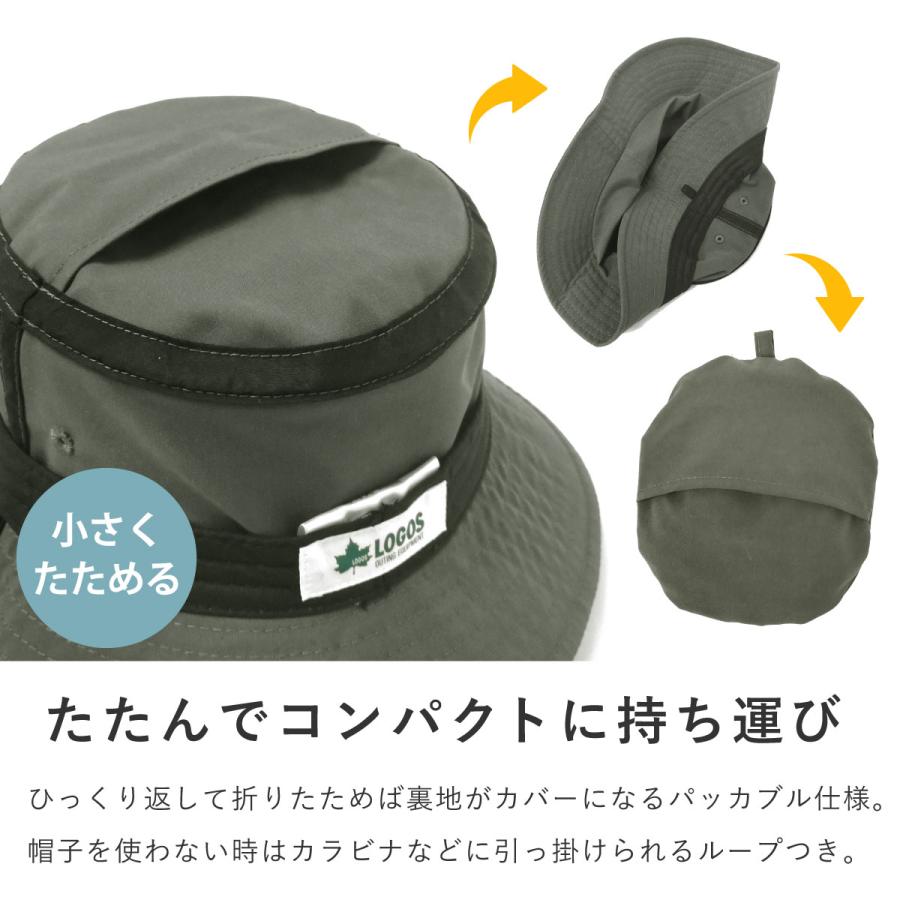 LOGOS 撥水 プレイング バケットハット 超軽量 たためる ハット 洗える