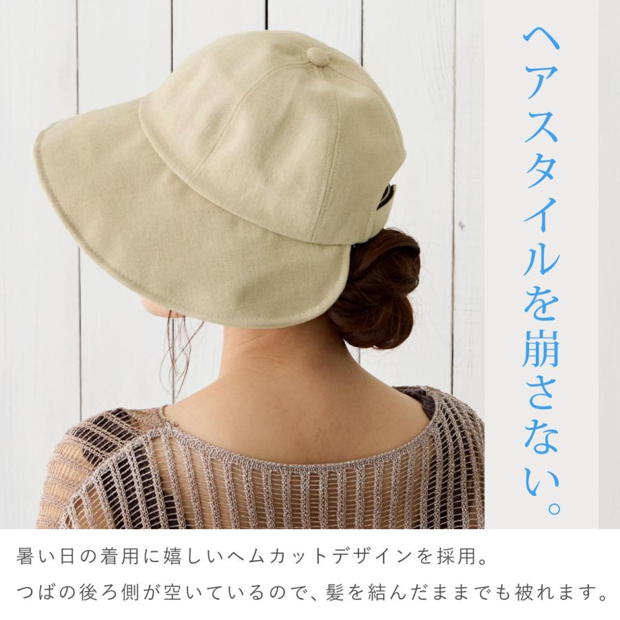 ふわっと軽い つば広 キャップ ワイドバイザー 髪を結んだまま 夏