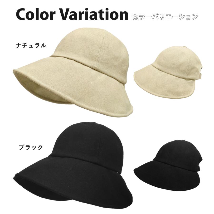 ふわっと軽い つば広 キャップ ワイドバイザー 髪を結んだまま 夏