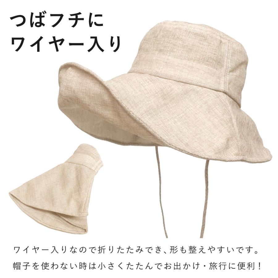 女性系　ハット つば広 ハット 前後でかぶれる 2WAY 超軽量 メッシュ ワイドバイザー