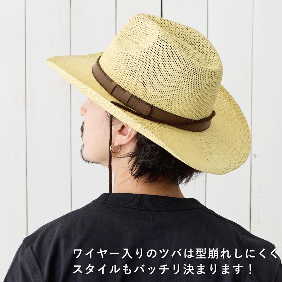 メッシュ編み カウボーイ ハット 帽子 軽くて涼しい ペーパー素材 58cm