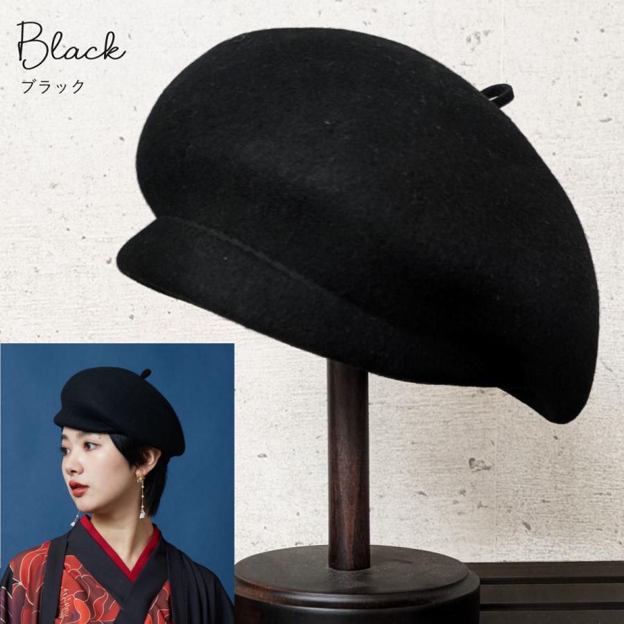 レトロなフェルトベレー帽 ころんといシルエット サイズ調整