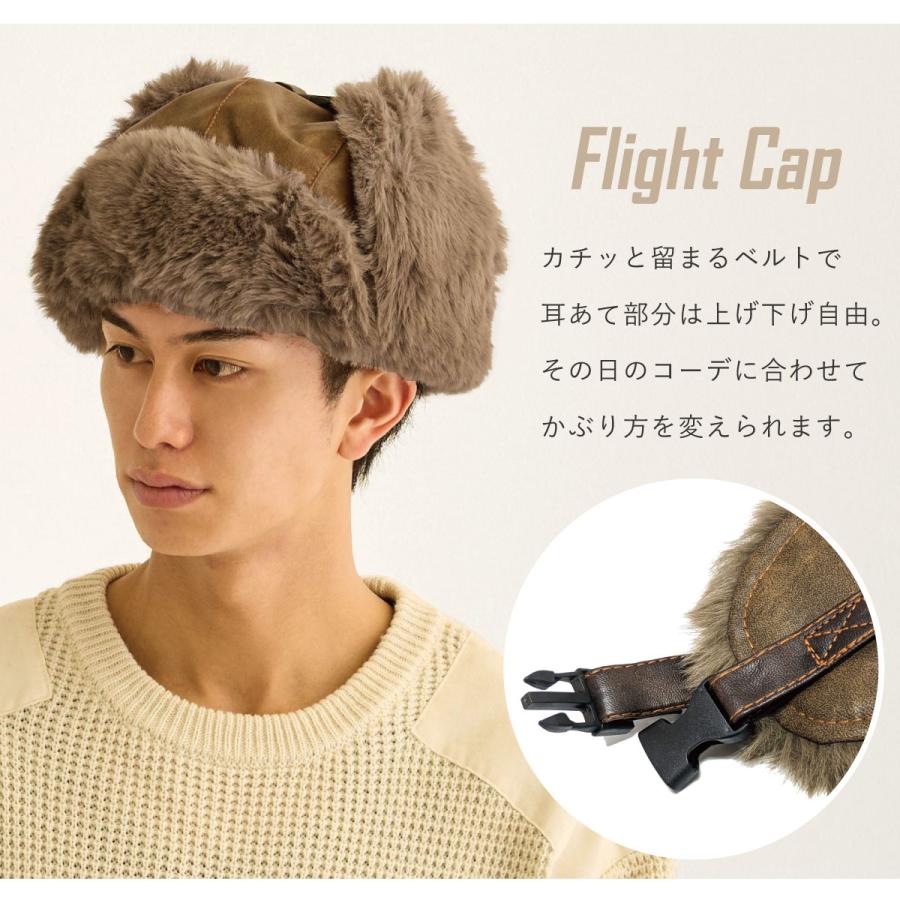 TrueReligionレザーパイロットハットフライトキャップファー 防寒 メンズ 帽子 BIG 耳あて 2WAY ファー フライトキャップ レザー調