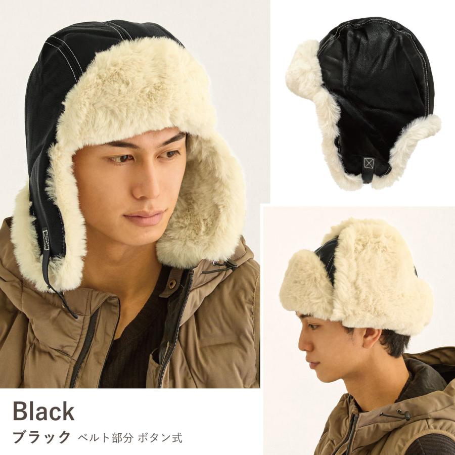 防寒 耳あて 帽子 レザー調 フライトキャップ 大きい 63cm 2WAY 風を