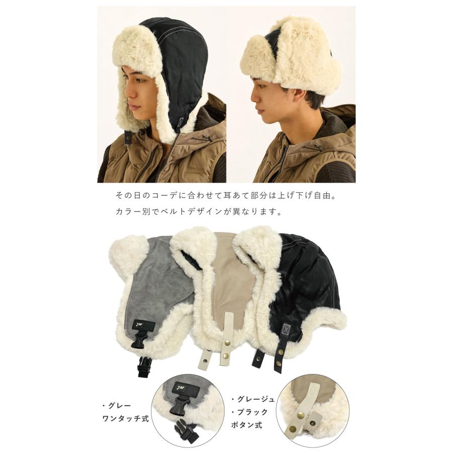 防寒 耳あて 帽子 レザー調 フライトキャップ 大きい 63cm 2WAY 風を