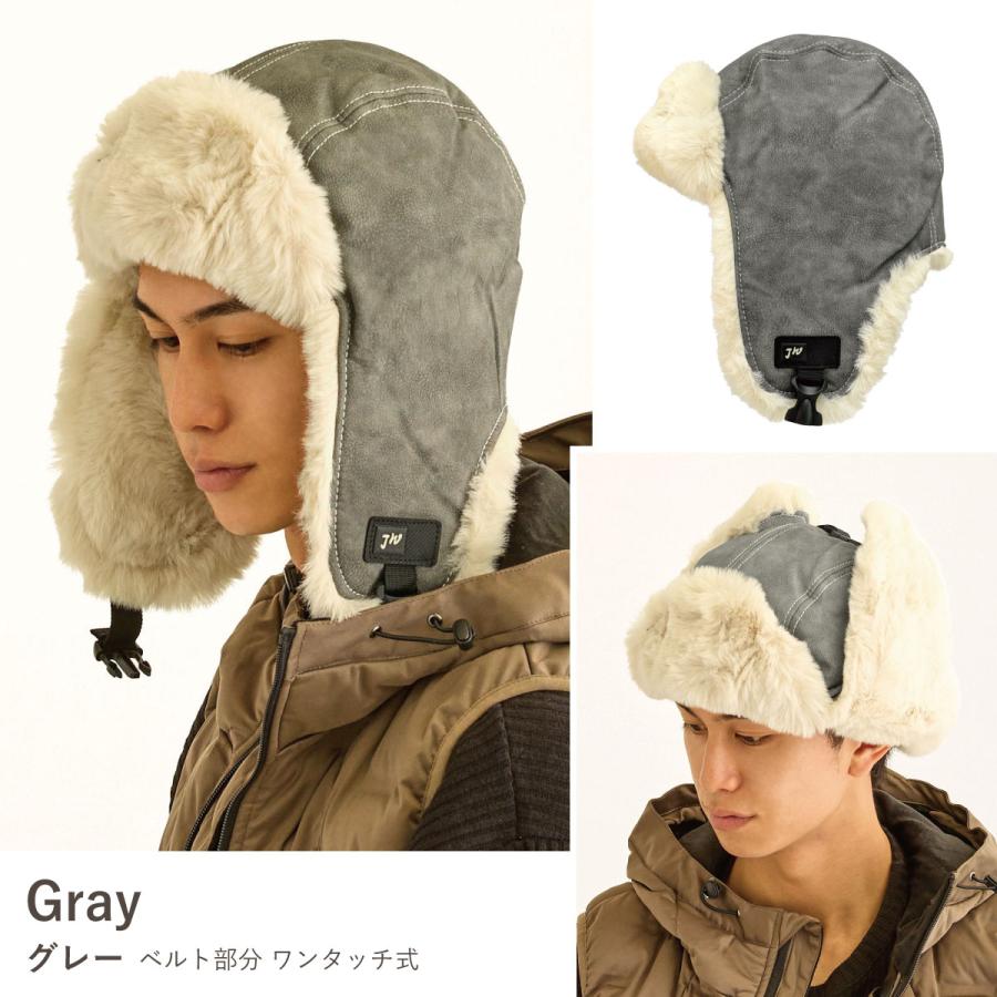 防寒 耳あて 帽子 レザー調 フライトキャップ 大きい 63cm 2WAY 風を