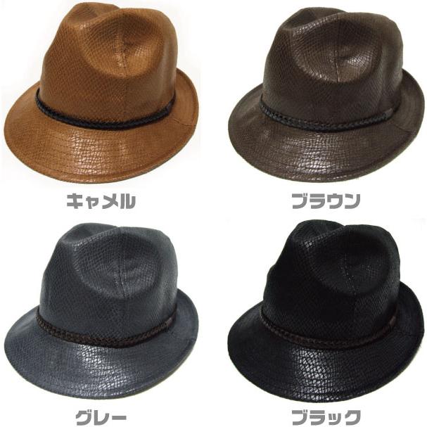 セール！早い者勝ち！KAKOI 中折れハット　ブラック×ブラウン レザー調 中折れハット ヘビ柄デザイン 57cm メンズ 秋冬 ハット 大人