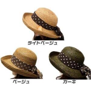 麦わら帽子 レディース 春夏 水玉リボン ナチュラル 涼しい ストロー