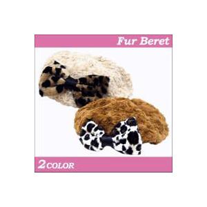 ベレー帽 レディース フェイクファー 秋冬 ヒョウ柄リボン