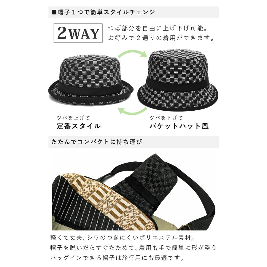 ポークパイハット 格子柄 メンズ 帽子 チェック柄 大きいサイズ 選べる