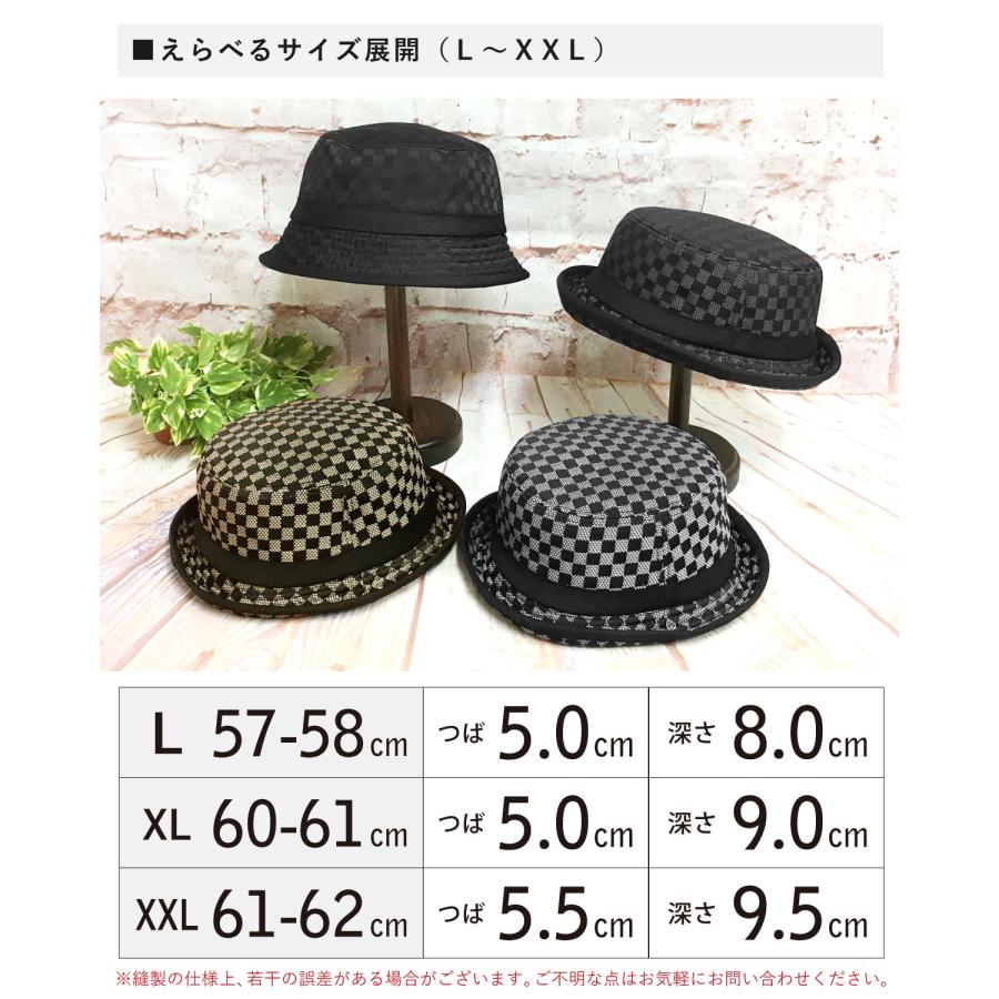 ポークパイハット 格子柄 メンズ 帽子 チェック柄 大きいサイズ 選べる