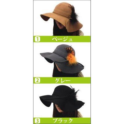 つば広ハット 帽子 つば10cm フェルトハット レディース 秋冬