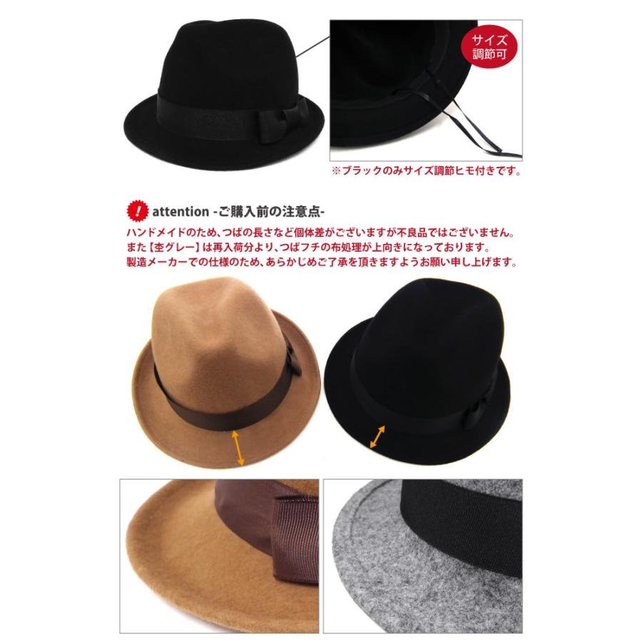 クーポンで20%OFF 中折れハット 高級感 フェルト ハット 56cm メンズ