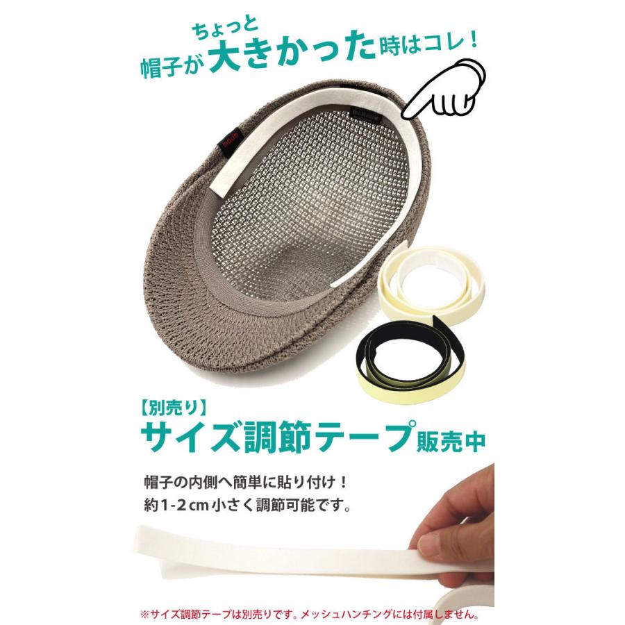 ハンチング帽 メンズ 軽くて涼しい 蒸れない 暑い夏に快適 ハンチング 父の日 帽子 大きいサイズ オールメッシュ ゴルフ UV 58cm 61cm hun-427 通気性｜hy-link｜20