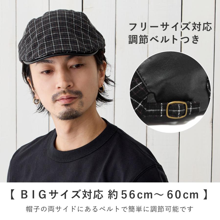 チェック柄 ハンチング 帽子 レザー調切り替え 秋冬 56cm-60cm サイズ