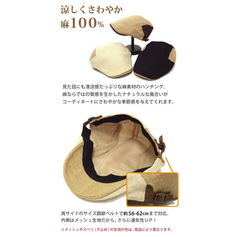 春のコレクション 麻 ハンチング帽 大きい 帽子 メンズ 夏 涼しい 裏地メッシュ 約56 62cm Hun 602 熱中症 対策 カッコいい 40代 50代 60代 Aynaelda Com