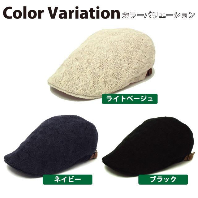 ハンチング帽 メンズ 大きい 帽子 涼しい 春夏 メッシュ かぎ編みレース風 Hun 639 56cm 61cm おしゃれ 50代 男女兼用 40代 定番のお歳暮 60代