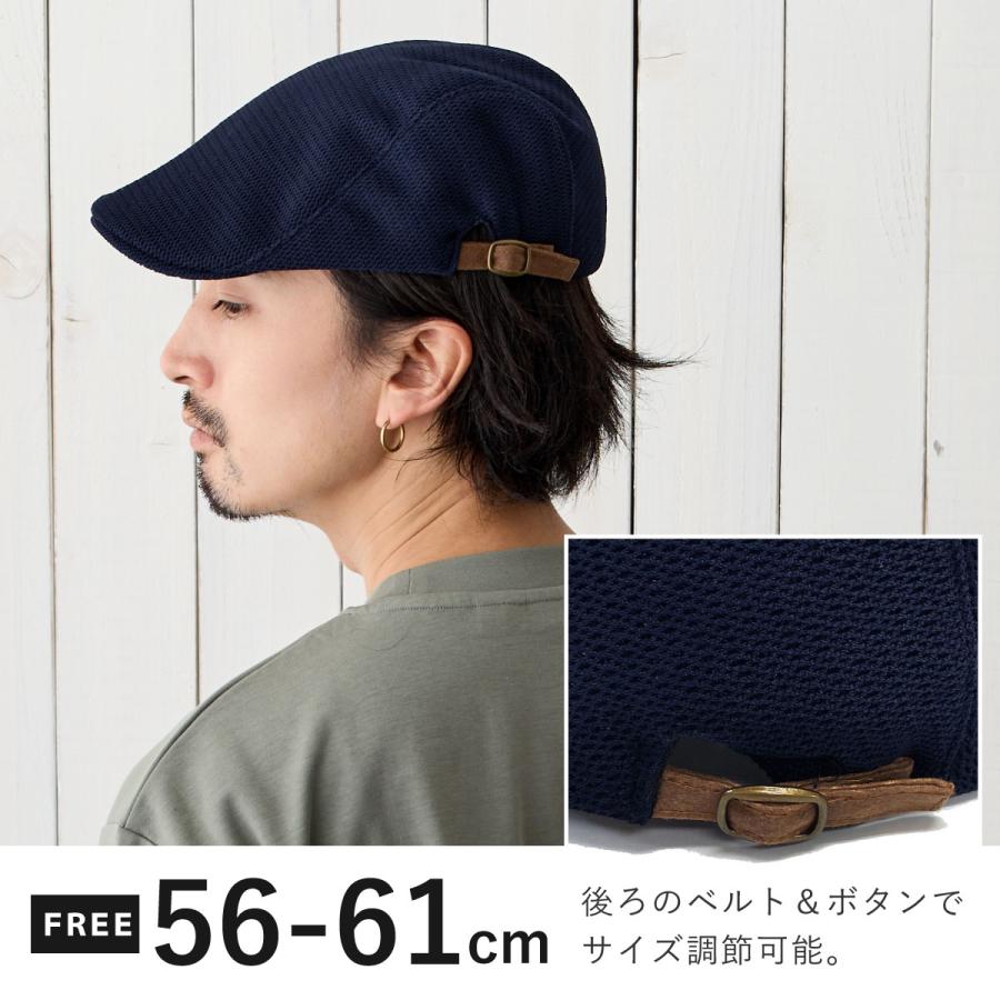 涼しい ハンチング メッシュ 帽子 柔らかい オールメッシュ生地 夏用