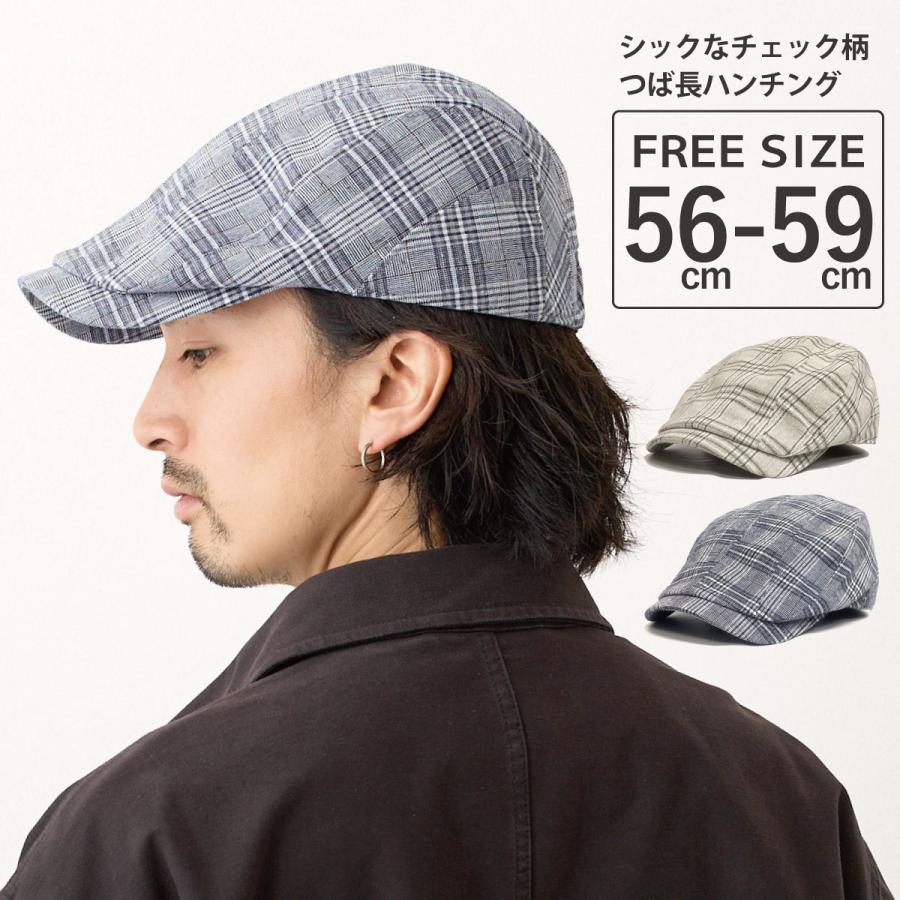 チェック柄ハンチング帽 （セール】 チェック柄ウールハンチング