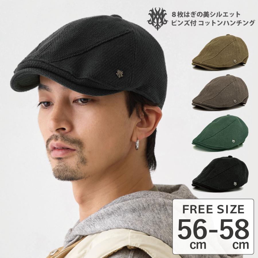 [ODOKAY] ハンチング メンズ ベレー帽 ハンチングキャップ リネン コットン 軽量 シンプル お洒落 UVカット ドライブ メンズ [ODOKAY] ハンチング メンズ ベレー帽 ハンチングキャップ リネン コットン 軽量 シンプル お洒落 UVカット ドライブ