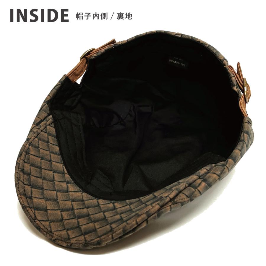 ハンチング メンズ 帽子 レザー編みこみ風 2Dプリント 56cm-61cm