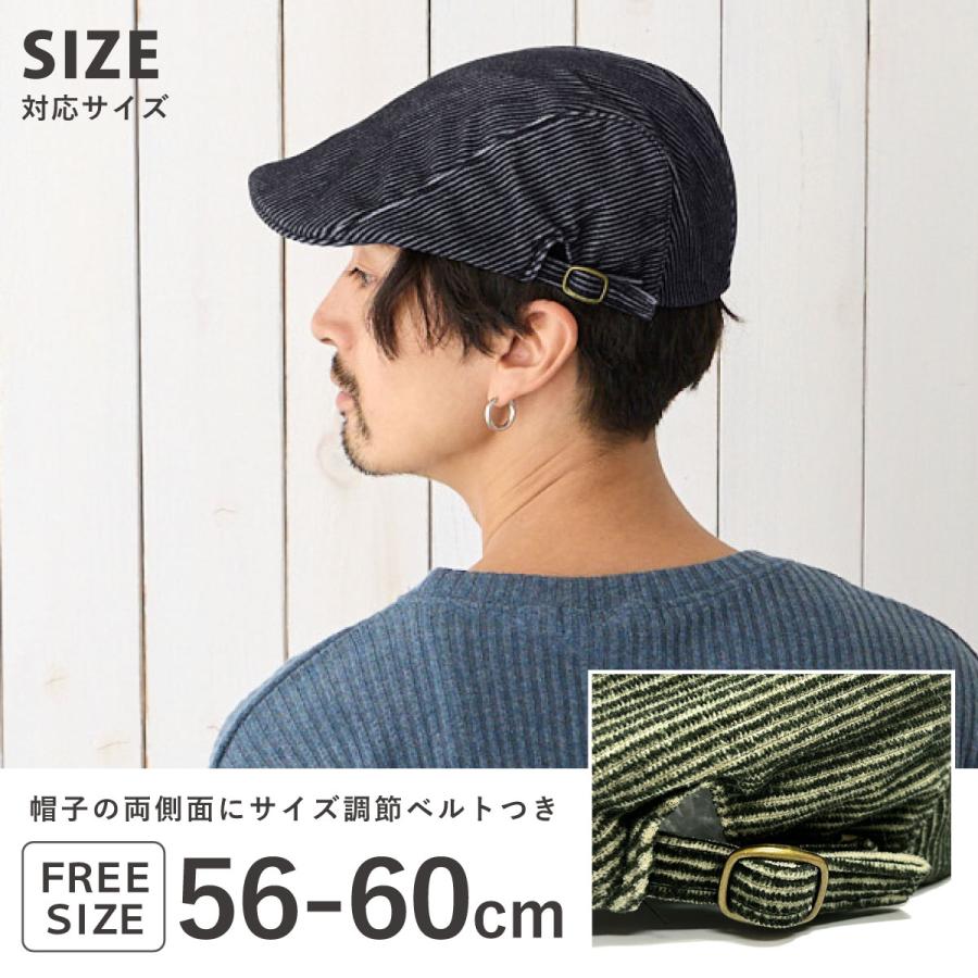 ハンチング帽 コーデュロイ調 起毛 メンズ 帽子 ゴルフ 秋冬
