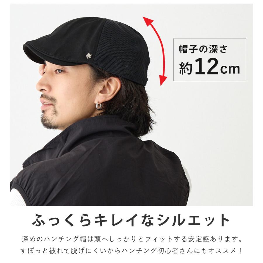 メッシュ ハンチング帽 メンズ 64cmまで対応 L XL 軽くて涼しい暑い夏