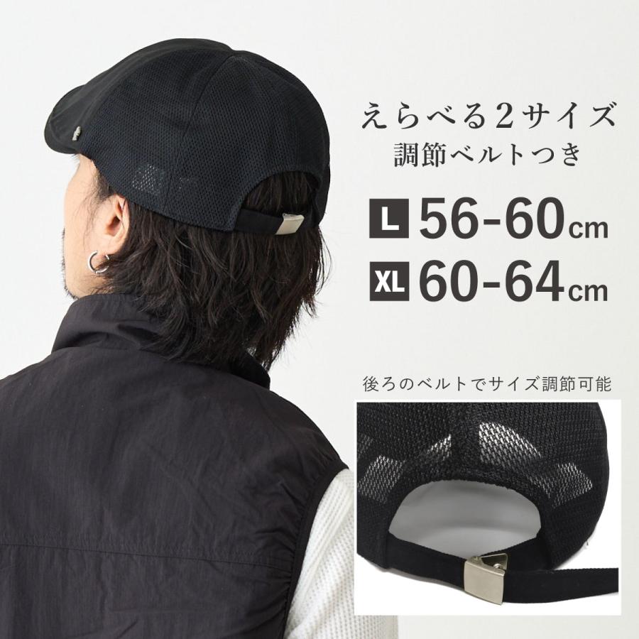 メッシュ ハンチング帽 メンズ 64cmまで対応 L XL 軽くて涼しい暑い夏