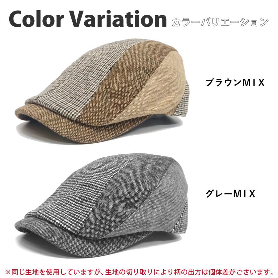 ハンチング メンズ 帽子 秋冬 つば長 チェック柄 56cm-59cm ツイード