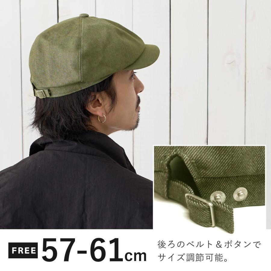 デニム調 ハンチング メンズ 帽子 深め ハンチング帽 ふっくらキレイな