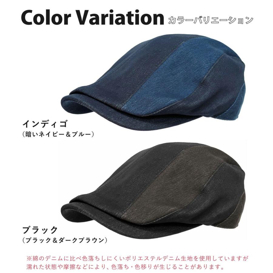 ハンチング 帽子 シルキーデニム 切り替え メンズ ゴルフ 春夏 秋冬