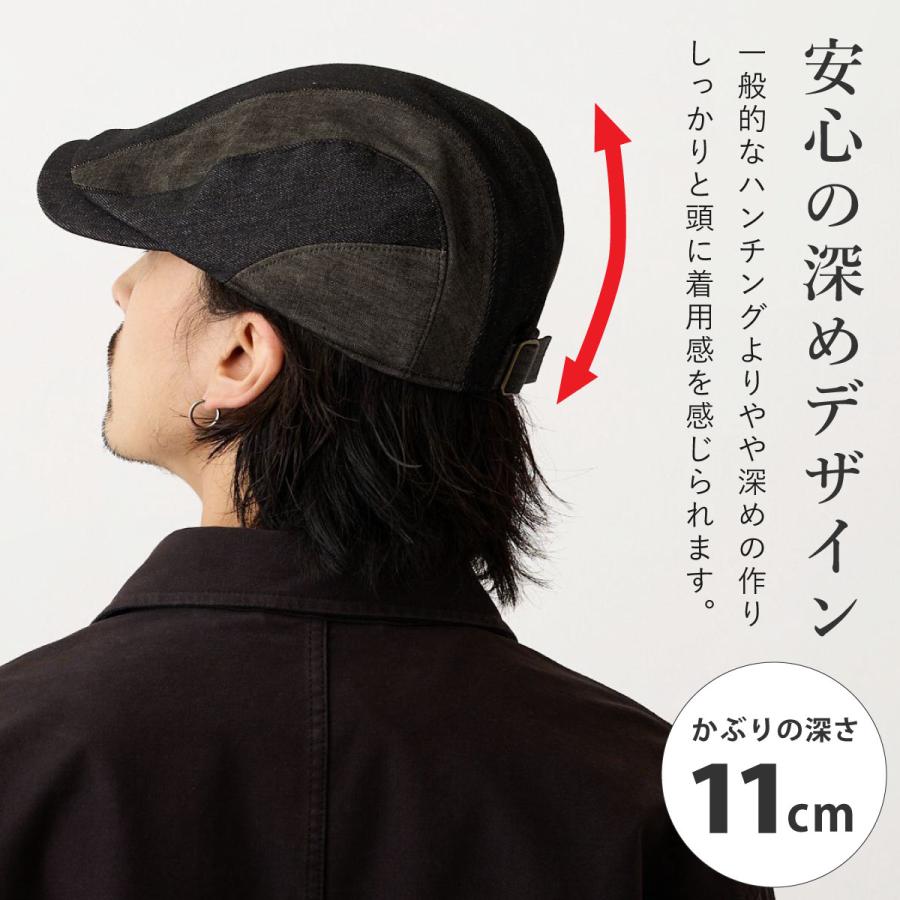 ハンチング 帽子 シルキーデニム 切り替え メンズ ゴルフ 夏 56cm-58cm