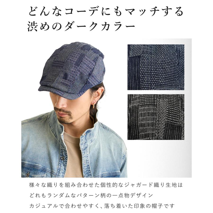 ハンチング 帽子 パッチワーク風 ジャガード織 メンズ つば長 夏 渋い