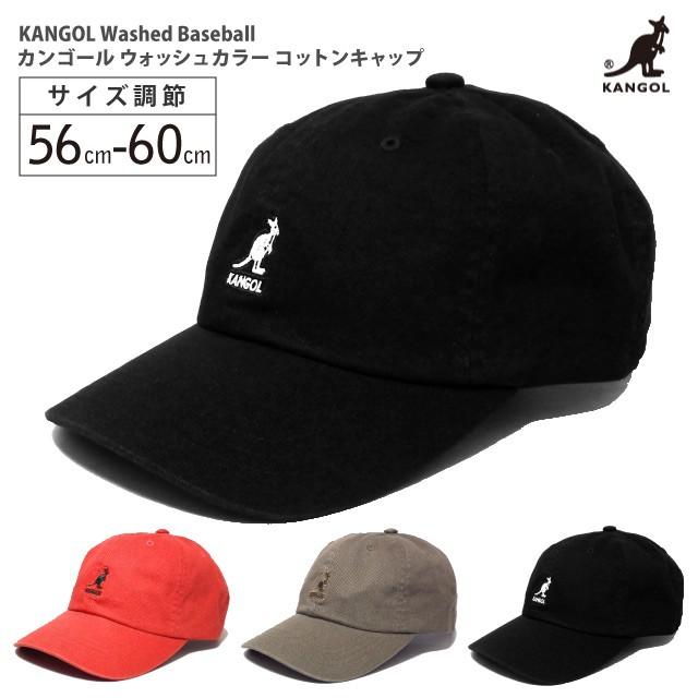 kangol washed baseball cap