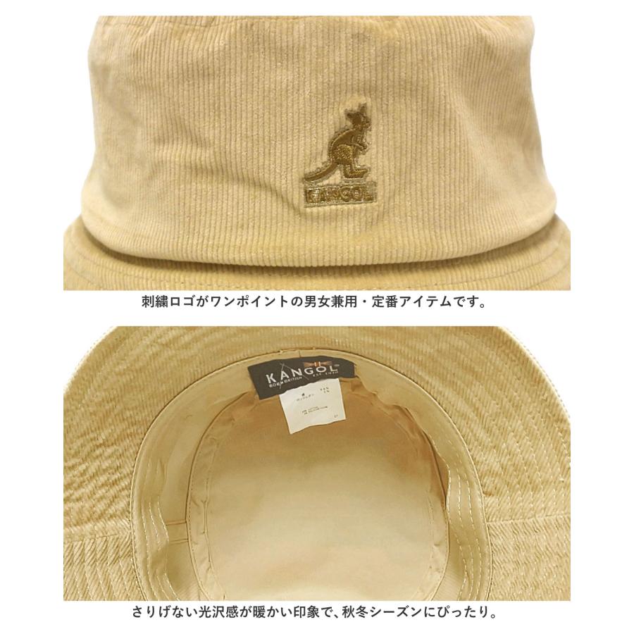 KANGOL（カンゴール） 帽子 バケットハット メンズ 秋冬 コーデュロイ