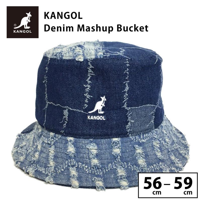 KANGOL デニム 帽子 バケットハット Denim Mashup Bucket 一点物 KANGOL デニム 帽子 バケットハット Denim Mashup Bucket 一点物