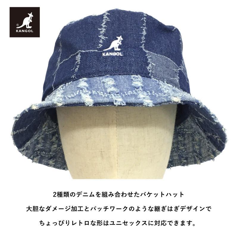 KANGOL デニム 帽子 バケットハット Denim Mashup Bucket 一点物 KANGOL デニム 帽子 バケットハット Denim Mashup Bucket 一点物