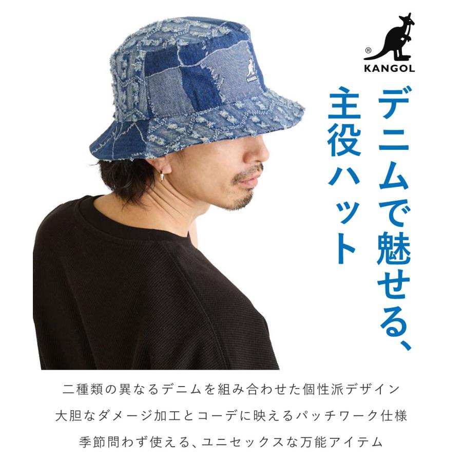 KANGOL（カンゴール） デニム 帽子 バケットハット Denim Mashup