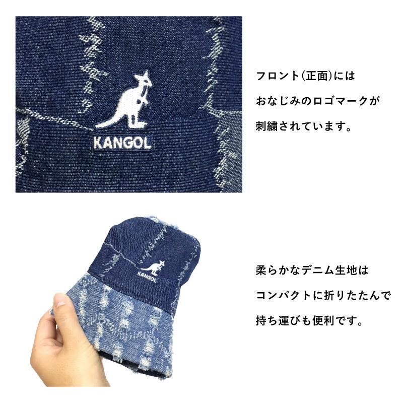 KANGOL デニム 帽子 バケットハット Denim Mashup Bucket 一点物 KANGOL デニム 帽子 バケットハット Denim Mashup Bucket 一点物